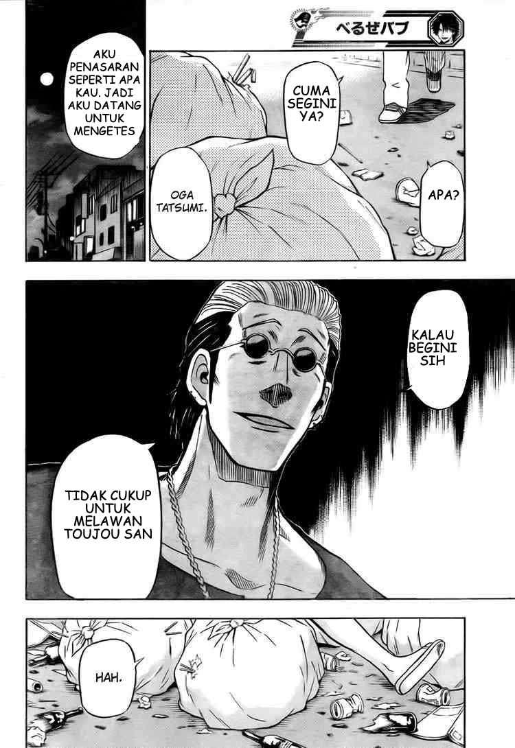 Beelzebub Bab 24 halaman 18
