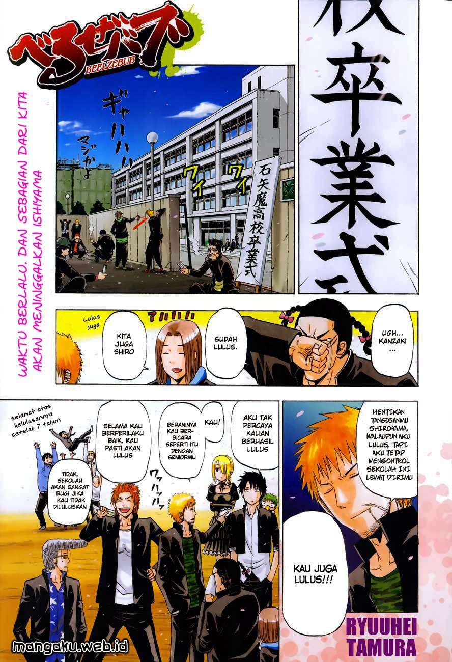 Beelzebub Bab 240 halaman 1
