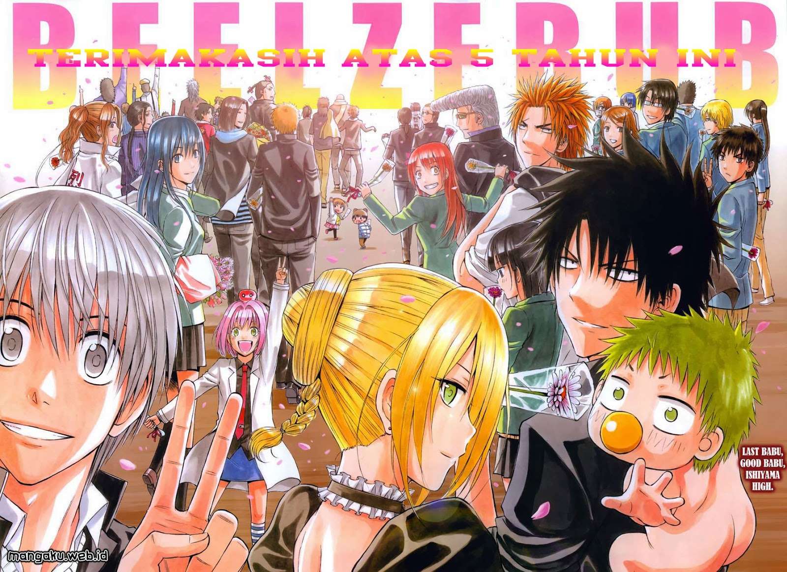 Beelzebub Bab 240 halaman 2