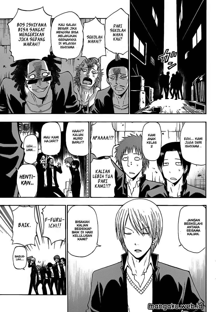Beelzebub Bab 240 halaman 6