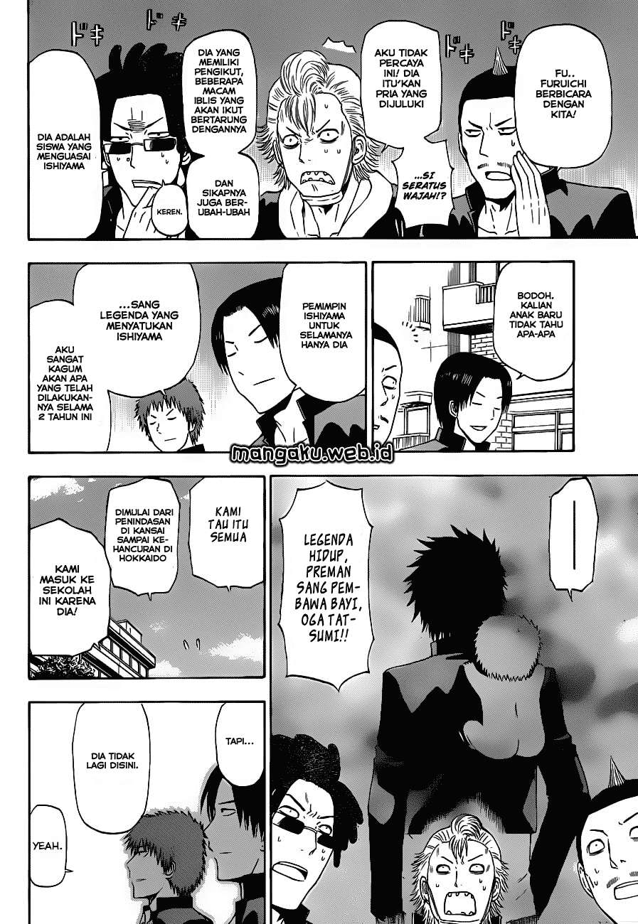 Beelzebub Bab 240 halaman 7