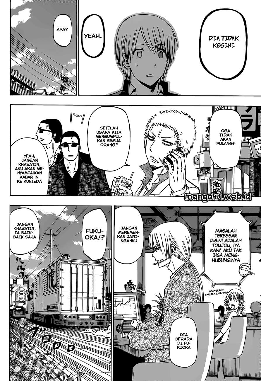 Beelzebub Bab 240 halaman 11