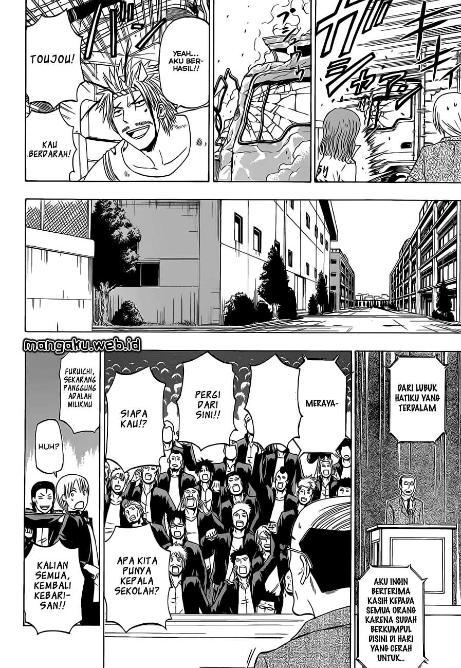 Beelzebub Bab 240 halaman 13