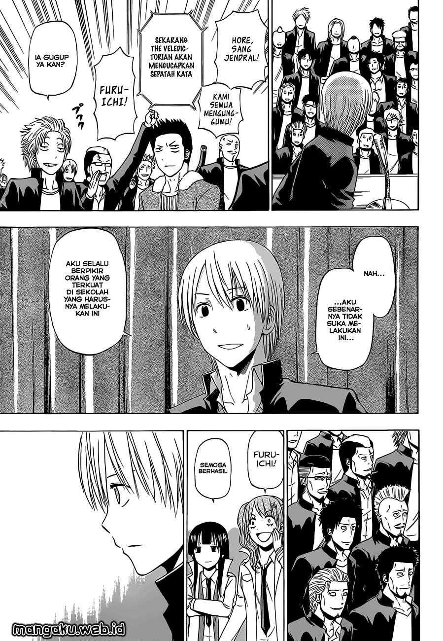 Beelzebub Bab 240 halaman 14