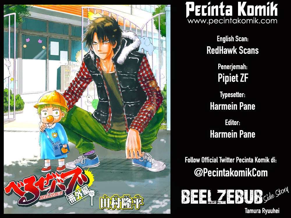 Beelzebub Bab 241.1 halaman 1