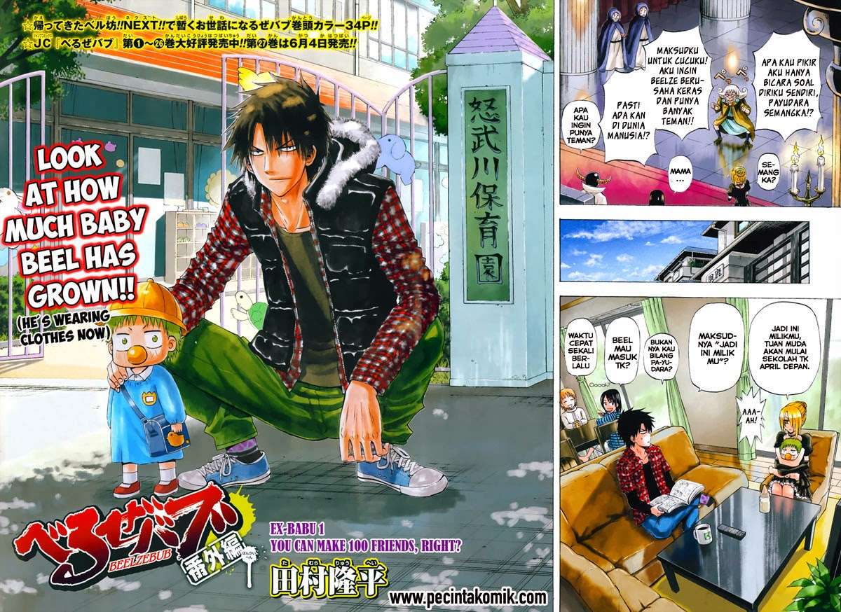 Beelzebub Bab 241.1 halaman 4