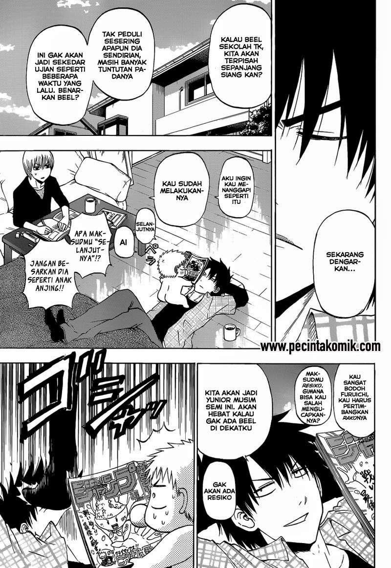 Beelzebub Bab 241.1 halaman 5