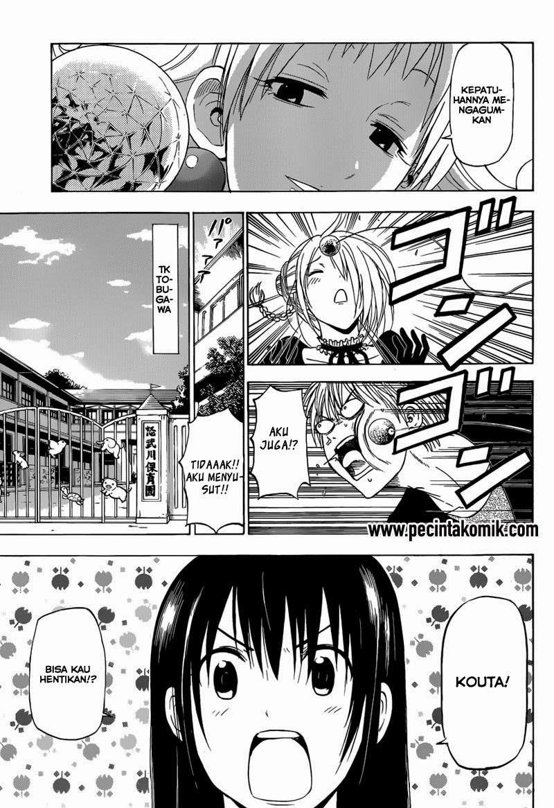 Beelzebub Bab 241.1 halaman 13