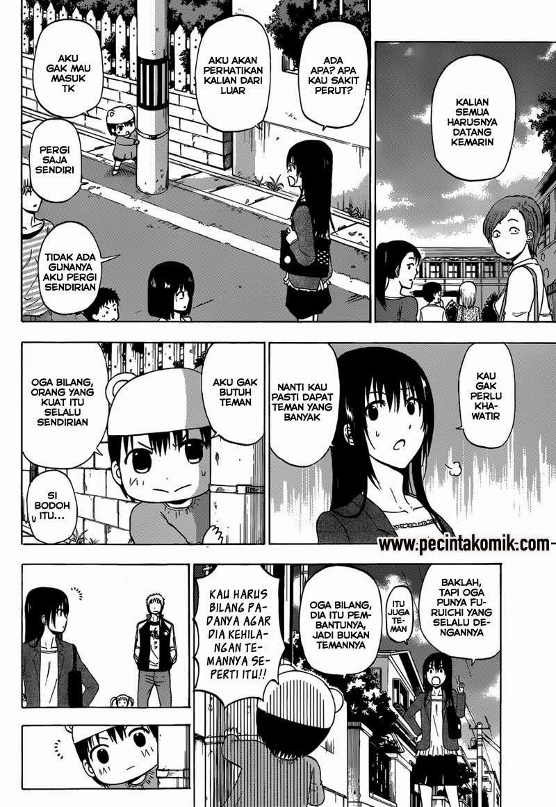 Beelzebub Bab 241.1 halaman 14