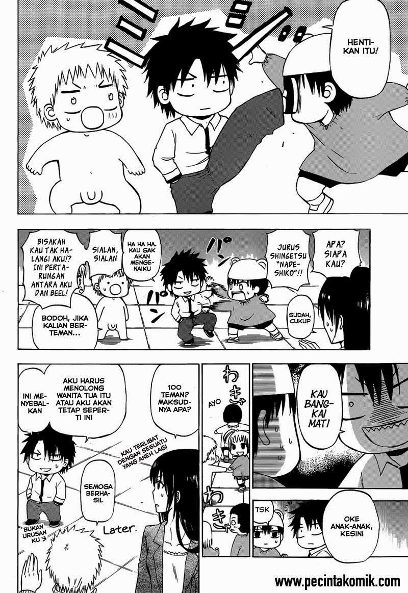 Beelzebub Bab 241.1 halaman 22
