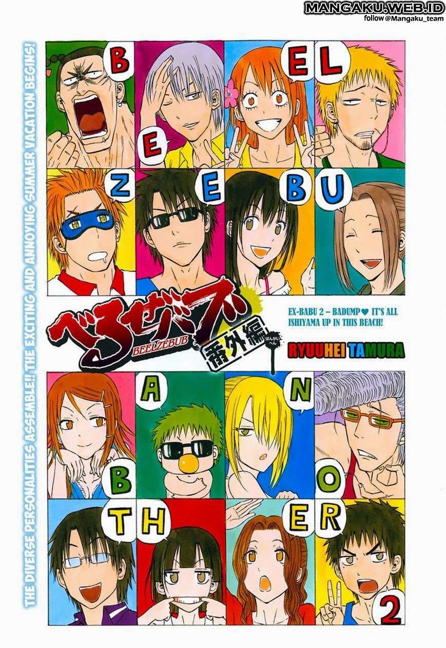 Beelzebub Bab 241.2 halaman 2