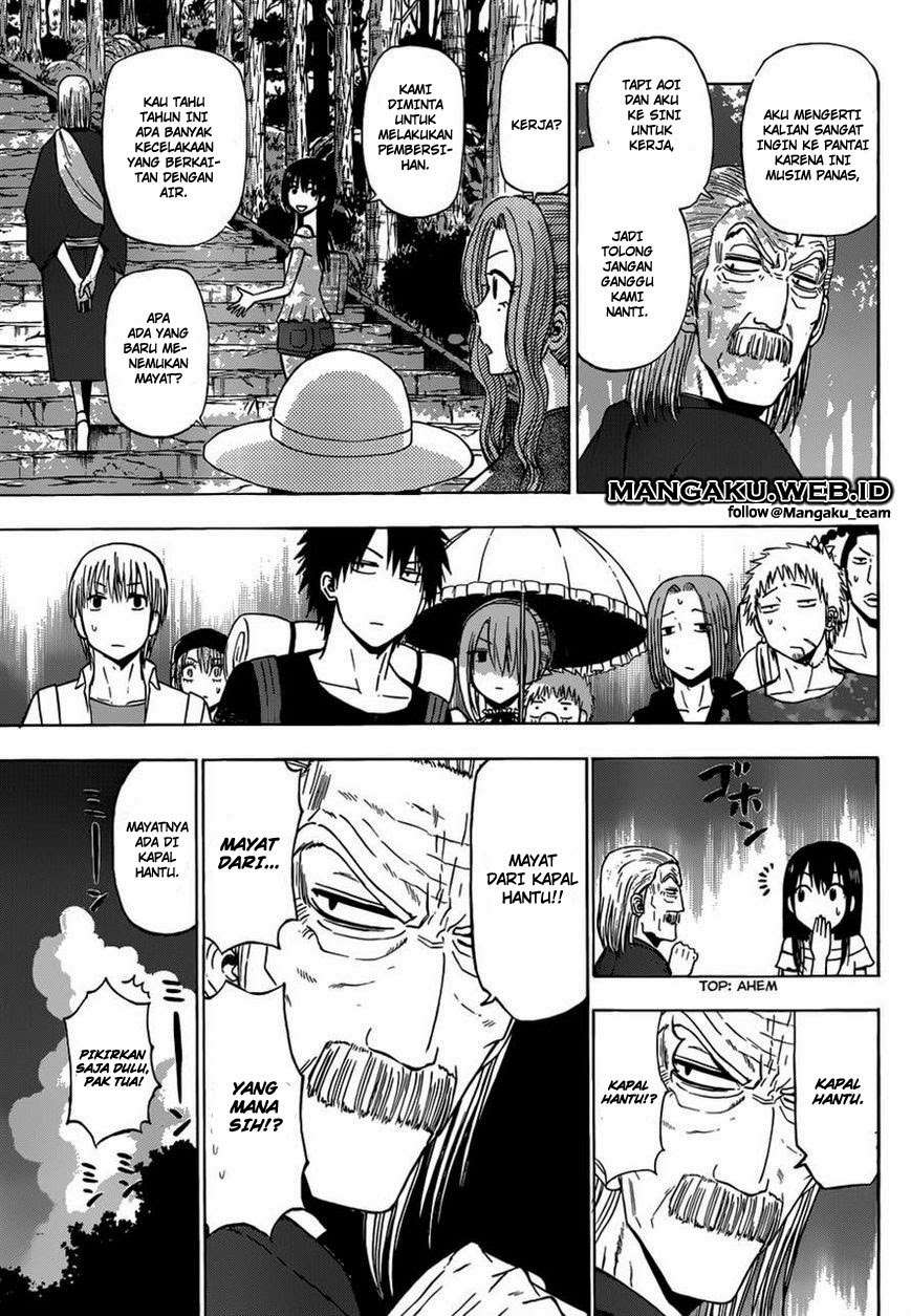 Beelzebub Bab 241.2 halaman 6