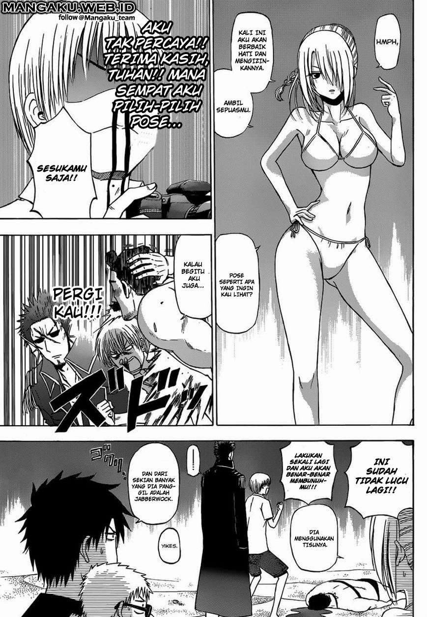Beelzebub Bab 241.2 halaman 9