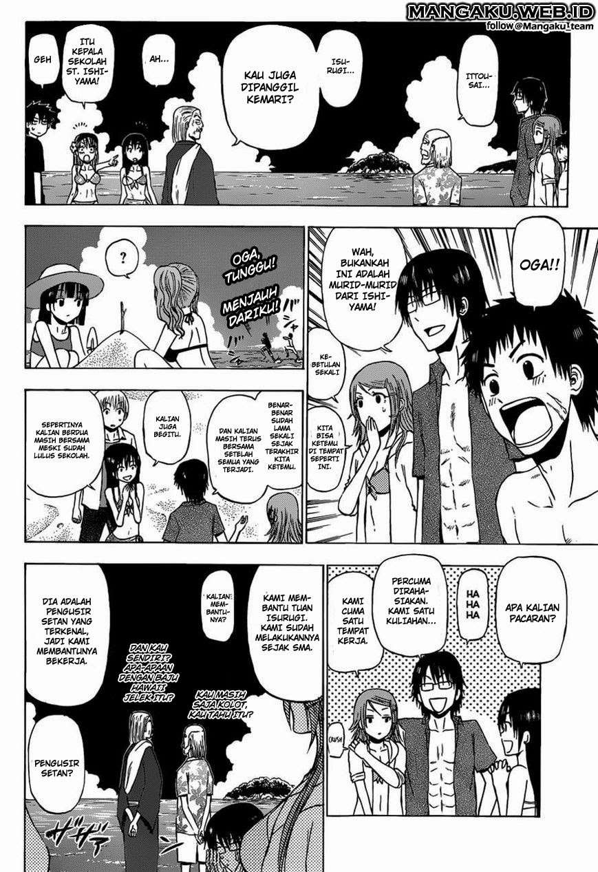 Beelzebub Bab 241.2 halaman 12