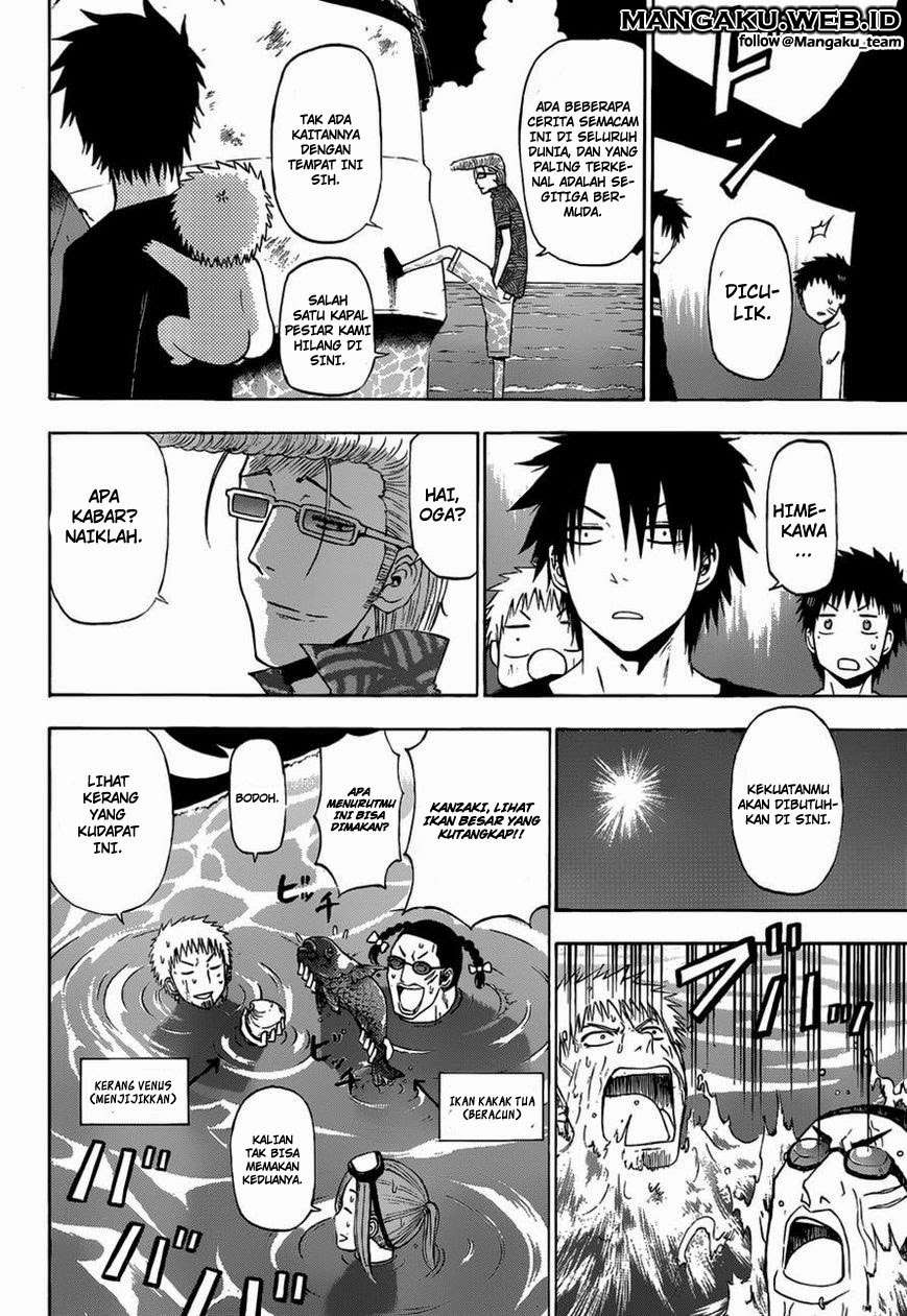 Beelzebub Bab 241.2 halaman 16
