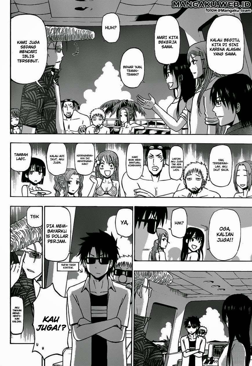 Beelzebub Bab 241.2 halaman 20
