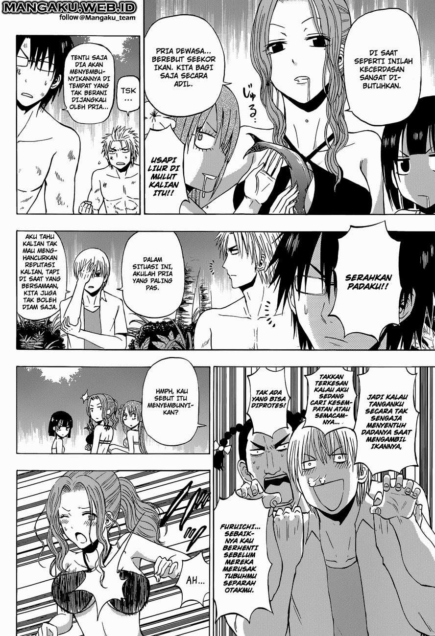 Beelzebub Bab 241.3 halaman 4