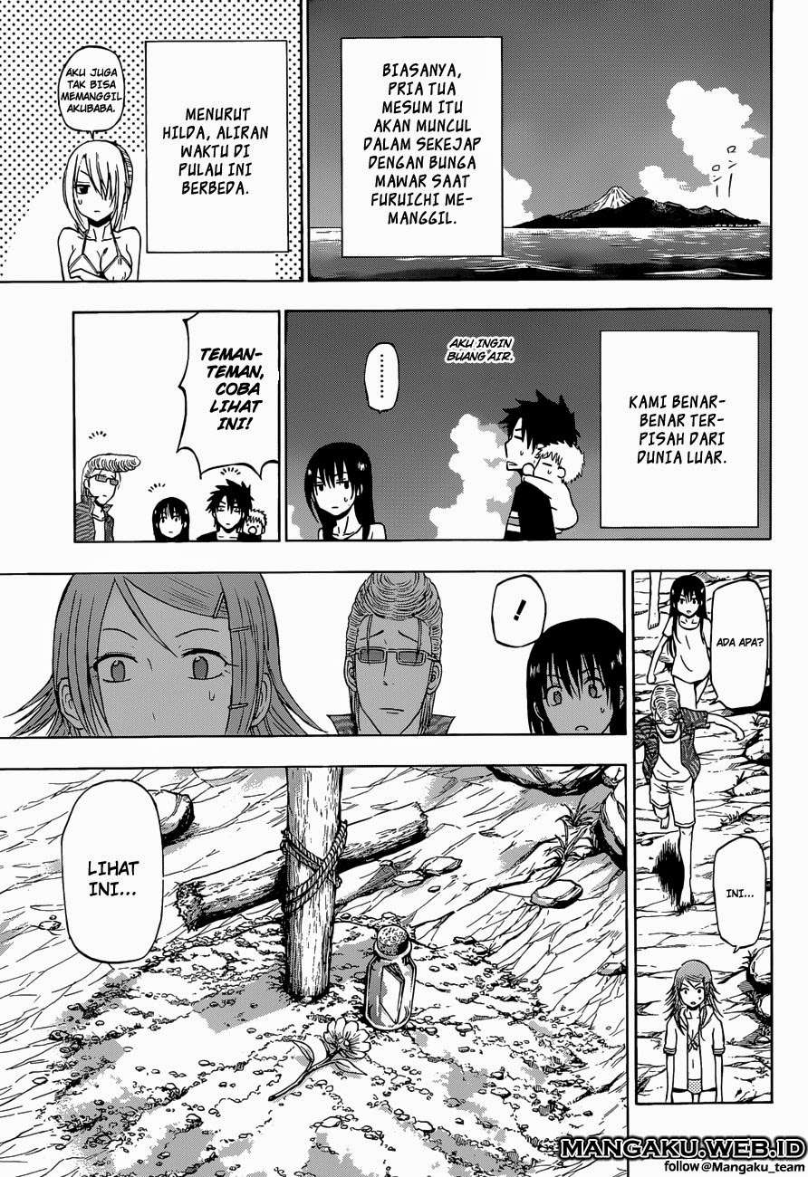 Beelzebub Bab 241.3 halaman 7