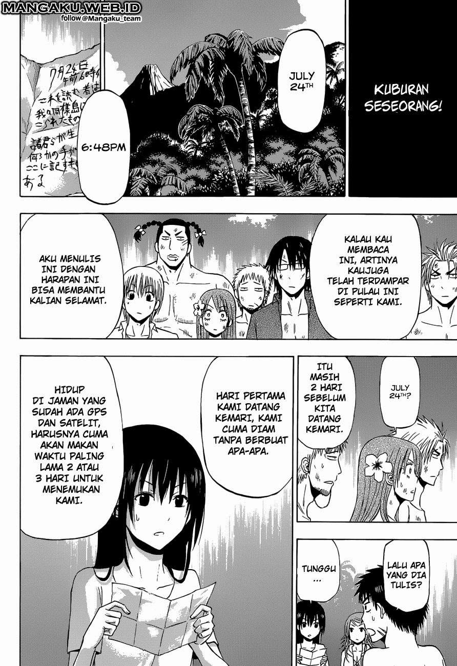 Beelzebub Bab 241.3 halaman 8