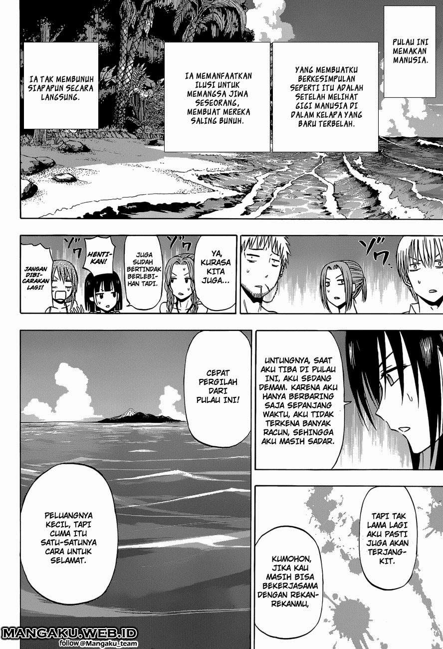 Beelzebub Bab 241.3 halaman 12