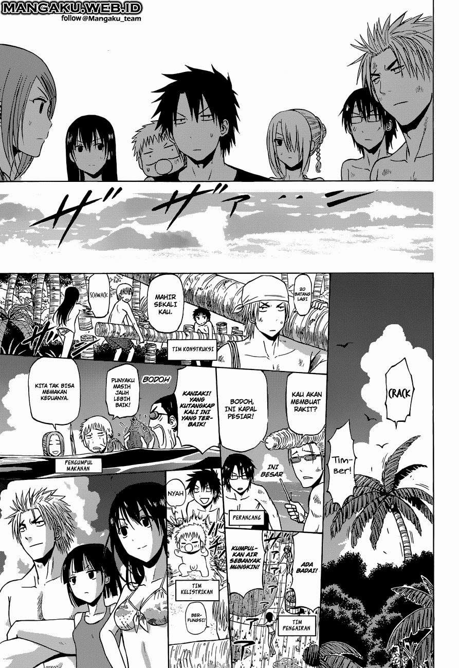 Beelzebub Bab 241.3 halaman 13