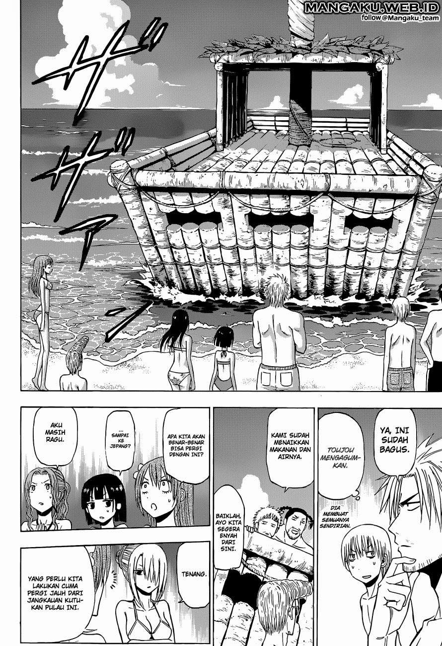Beelzebub Bab 241.3 halaman 14