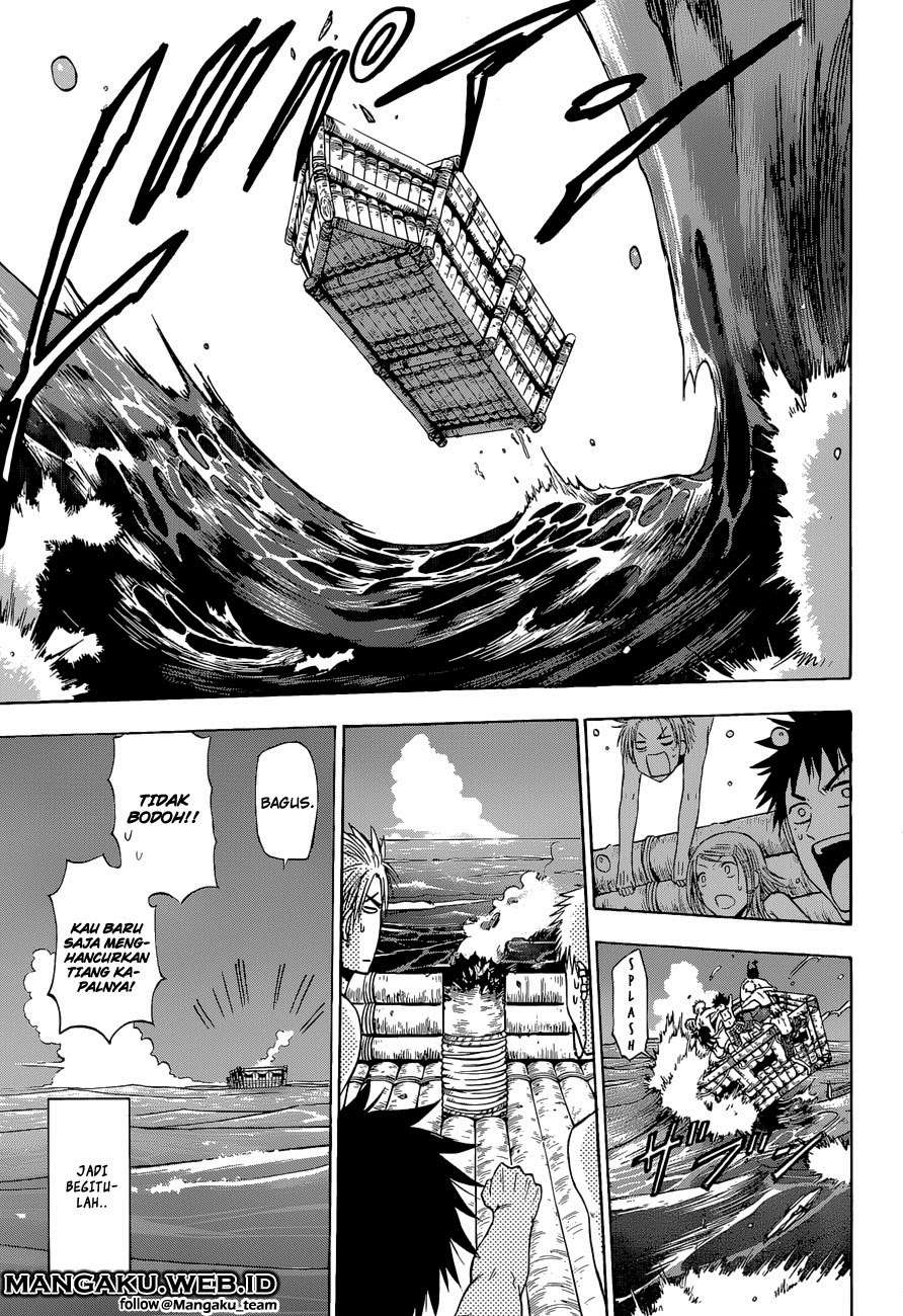 Beelzebub Bab 241.3 halaman 17