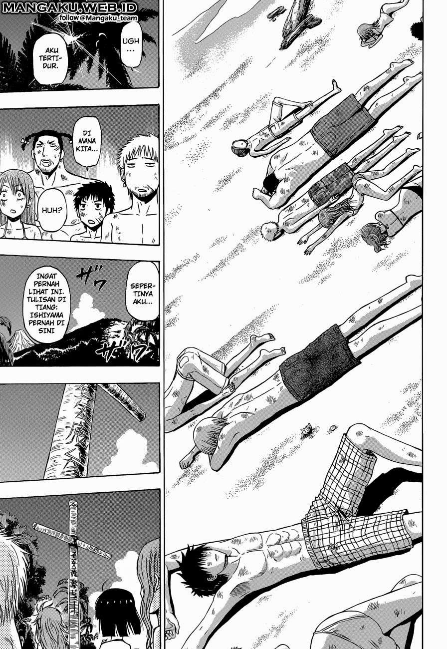 Beelzebub Bab 241.3 halaman 23