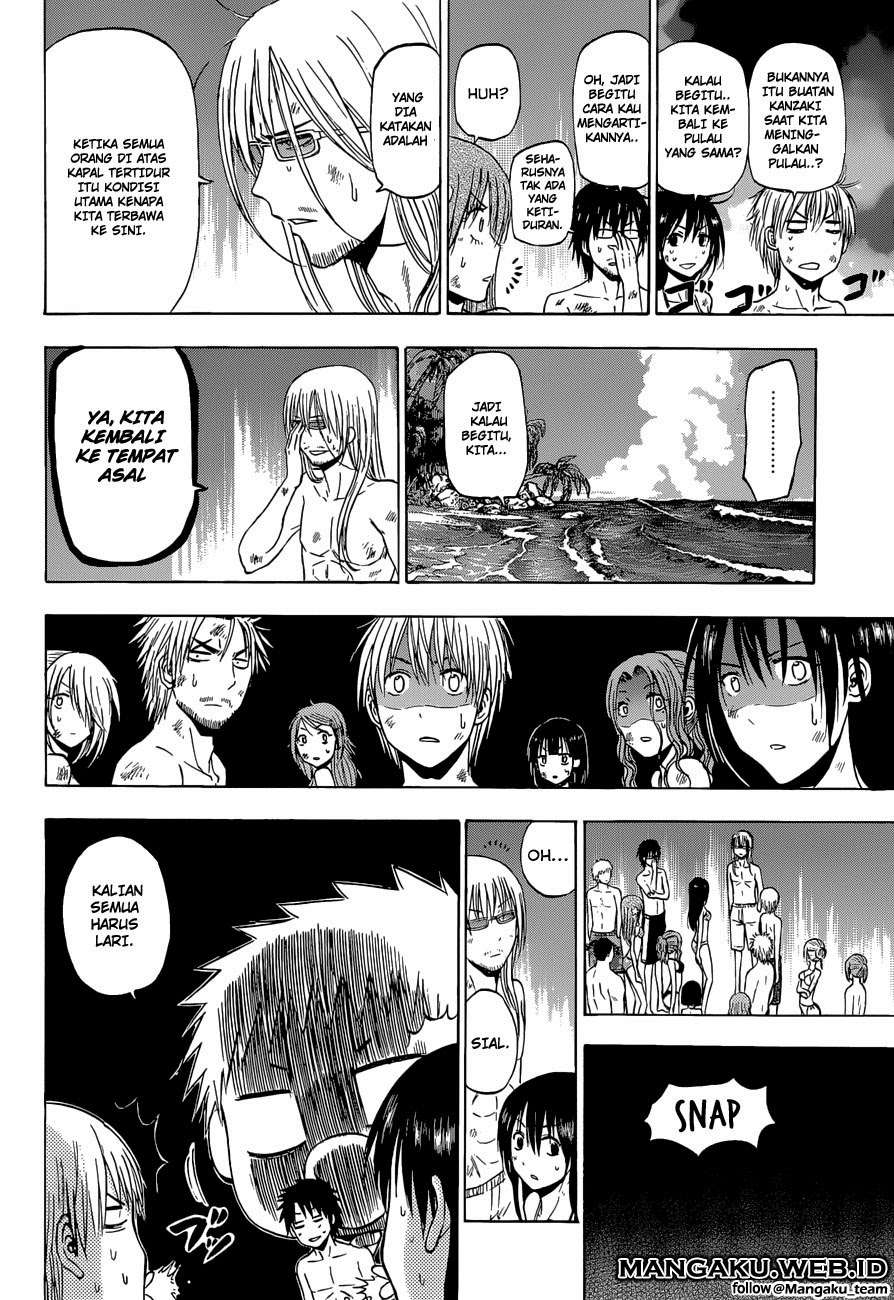 Beelzebub Bab 241.3 halaman 24