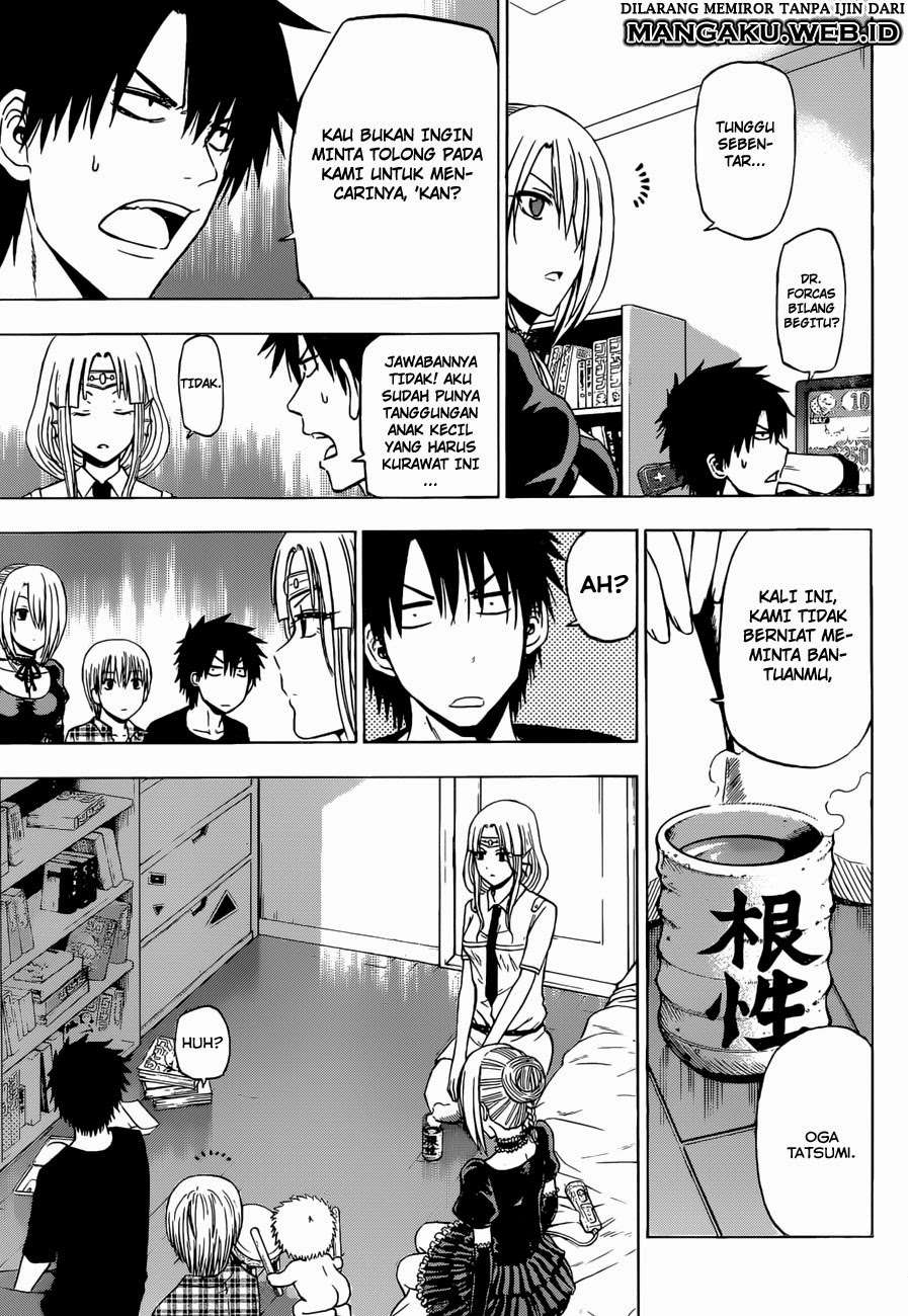 Beelzebub Bab 241.4 halaman 5