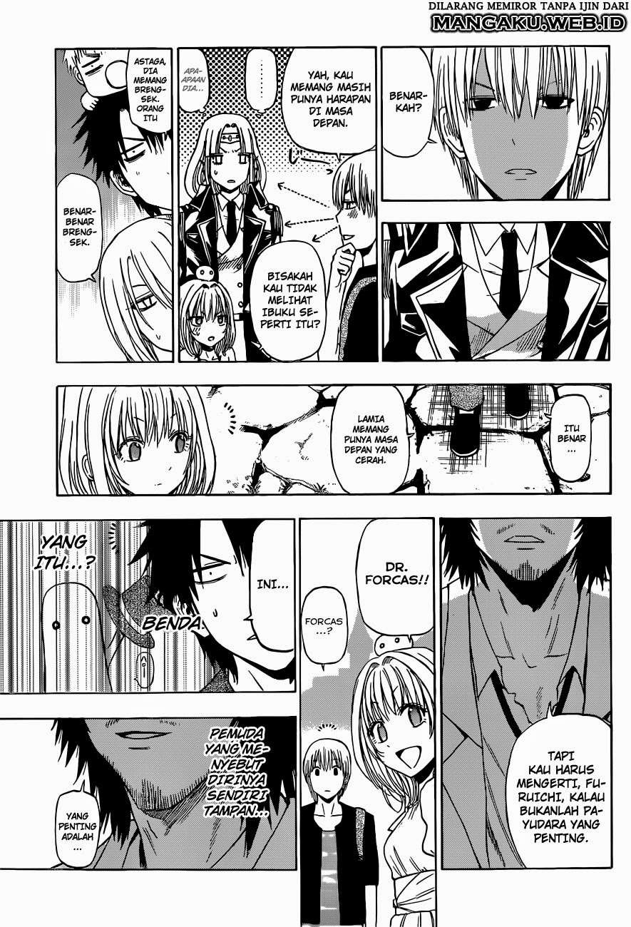 Beelzebub Bab 241.4 halaman 11