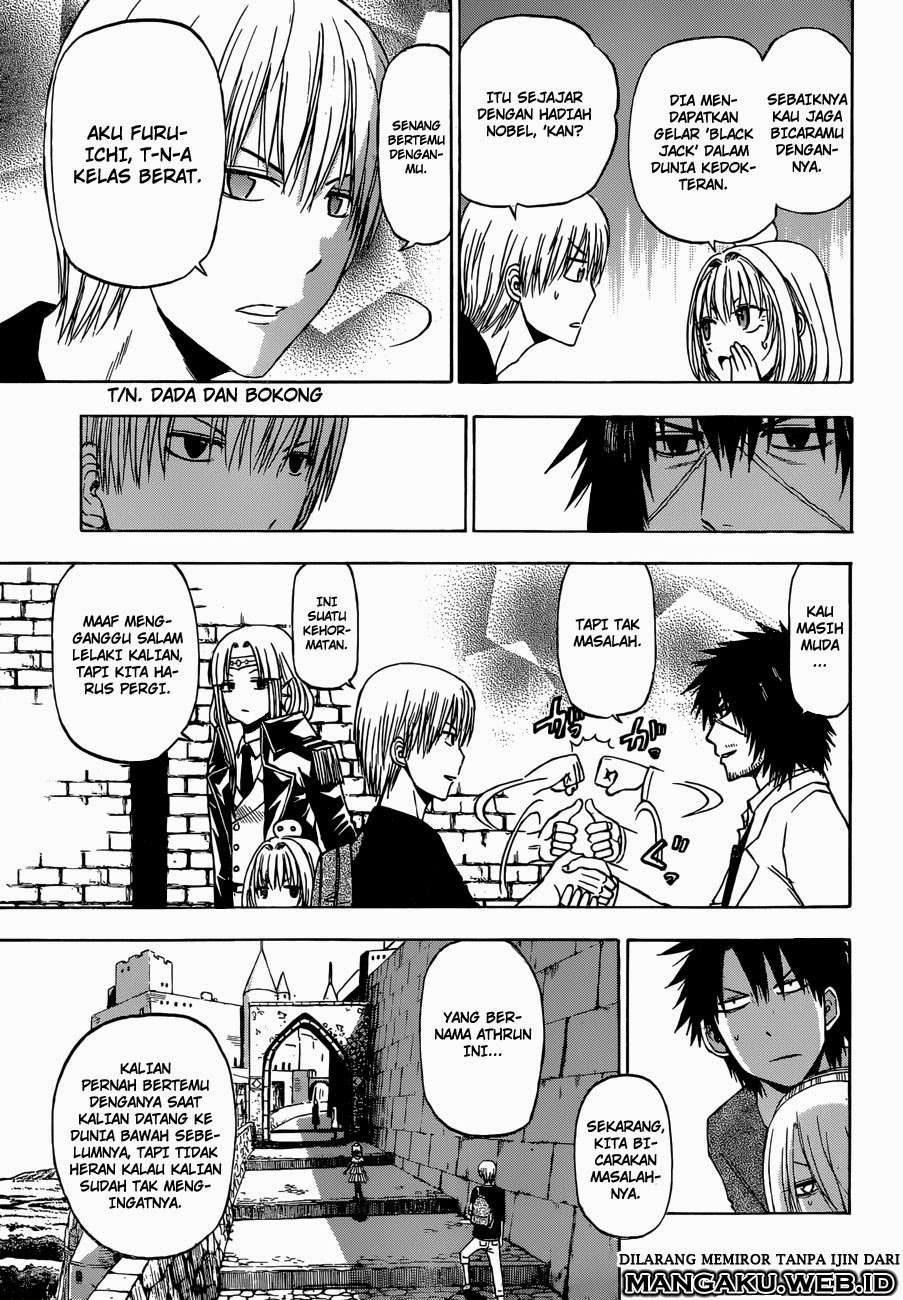 Beelzebub Bab 241.4 halaman 13