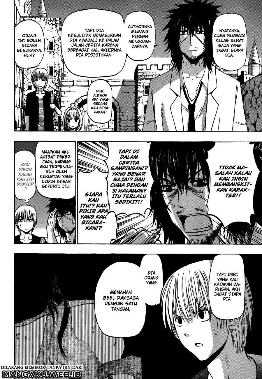 Beelzebub Bab 241.4 halaman 14