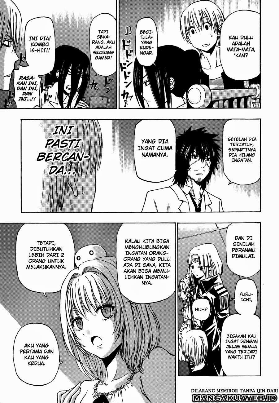 Beelzebub Bab 241.4 halaman 17