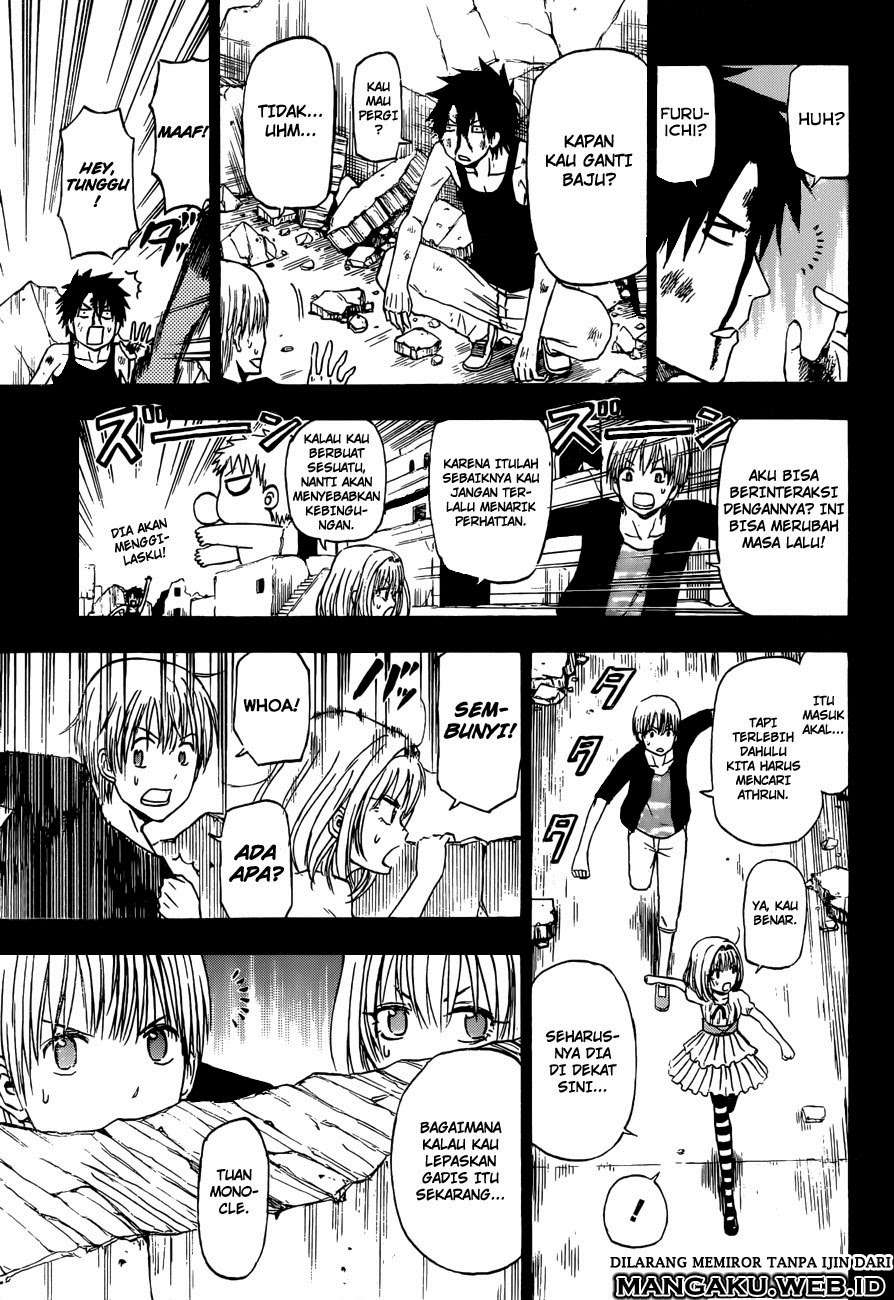 Beelzebub Bab 241.4 halaman 23