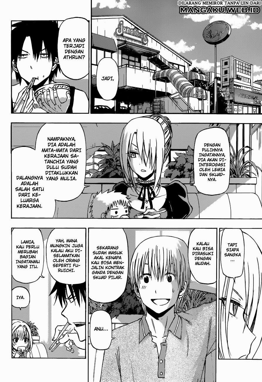 Beelzebub Bab 241.4 halaman 29