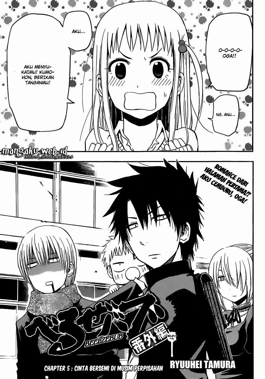 Beelzebub Bab 241.5 halaman 1