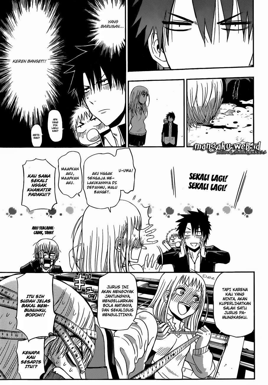 Beelzebub Bab 241.5 halaman 5