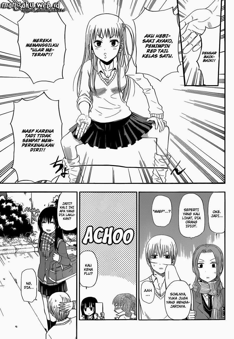 Beelzebub Bab 241.5 halaman 7