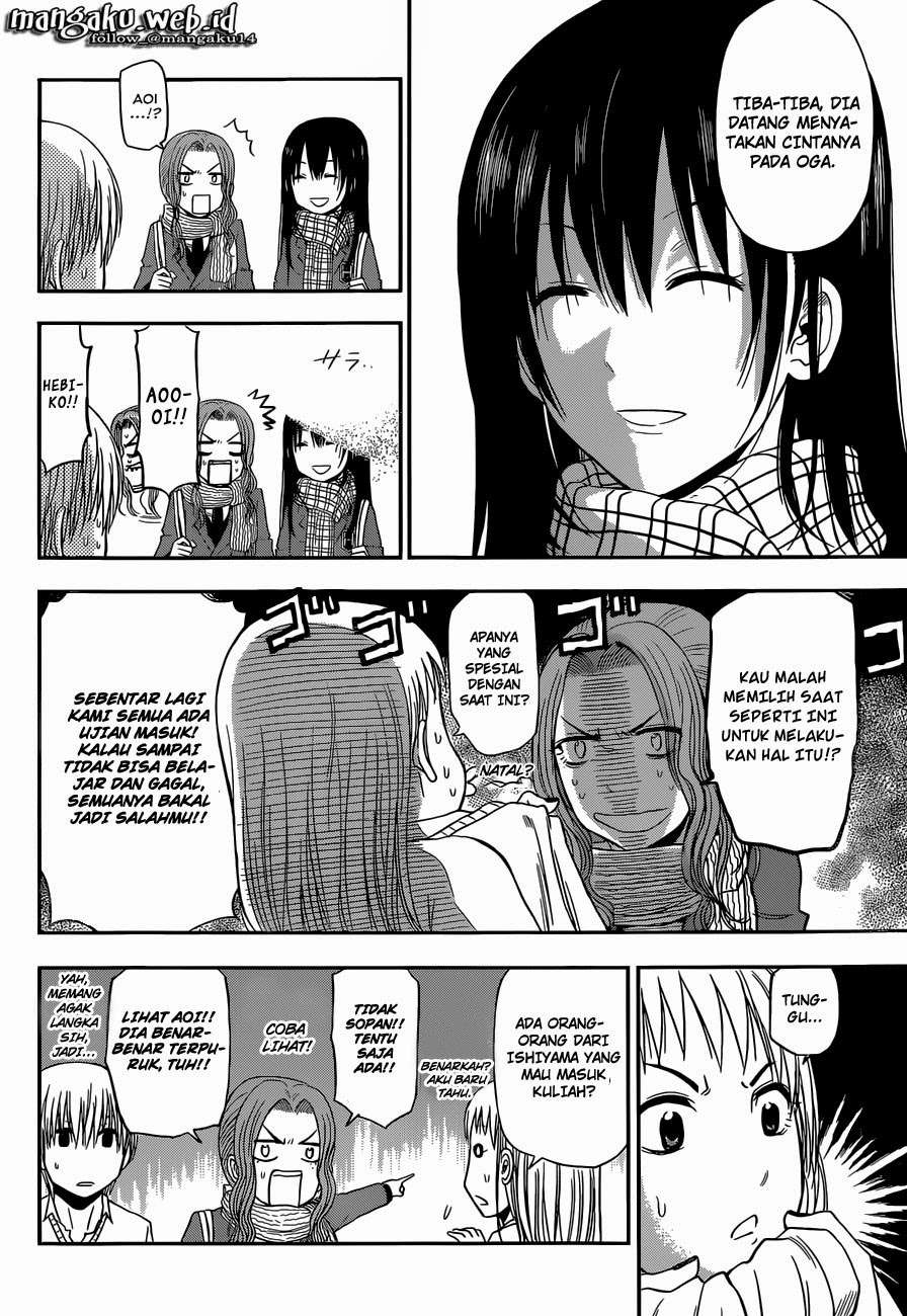 Beelzebub Bab 241.5 halaman 8
