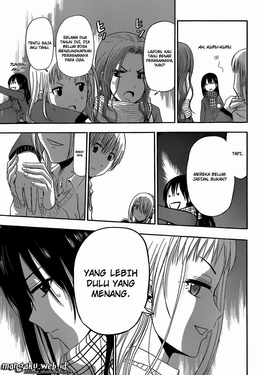 Beelzebub Bab 241.5 halaman 9