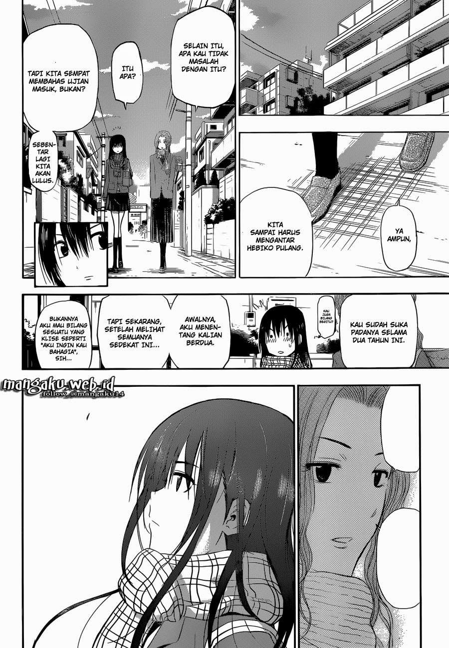 Beelzebub Bab 241.5 halaman 12