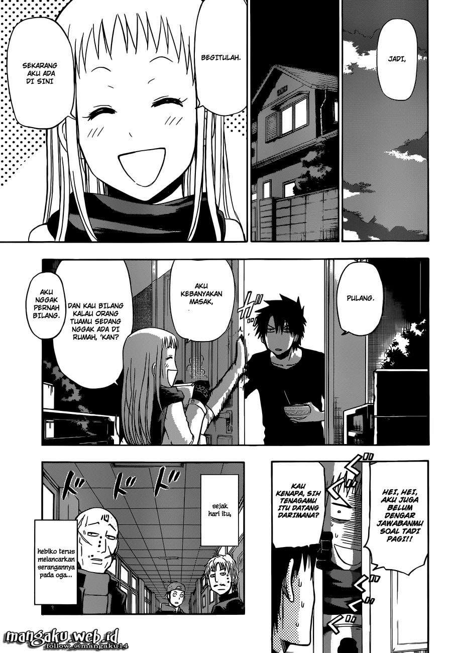 Beelzebub Bab 241.5 halaman 13
