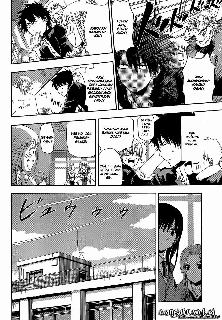 Beelzebub Bab 241.5 halaman 14