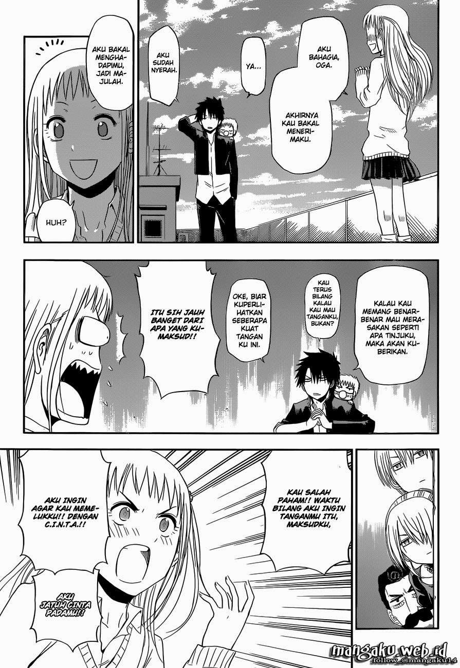 Beelzebub Bab 241.5 halaman 15