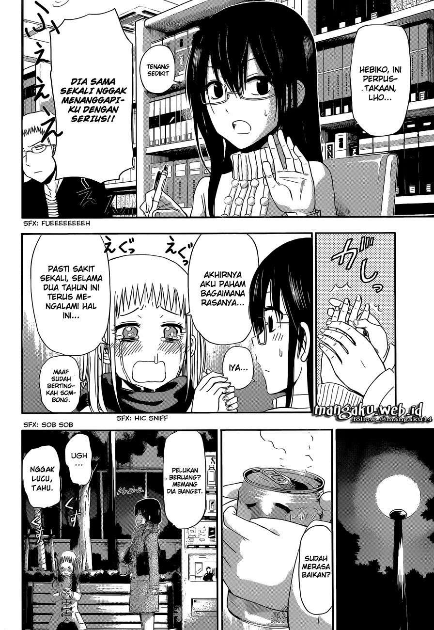 Beelzebub Bab 241.5 halaman 18