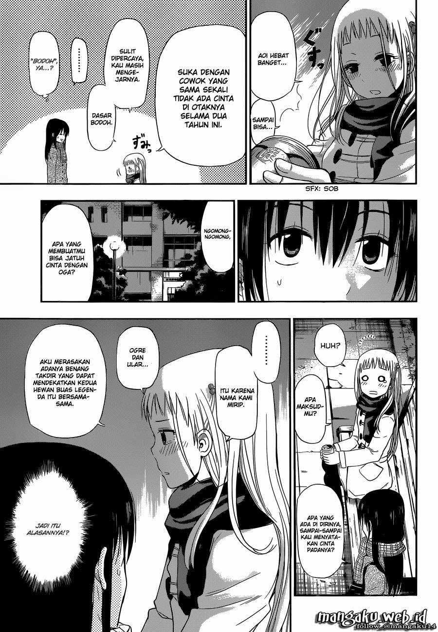 Beelzebub Bab 241.5 halaman 19