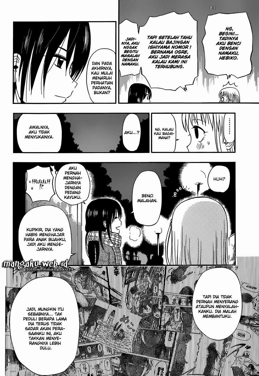 Beelzebub Bab 241.5 halaman 20