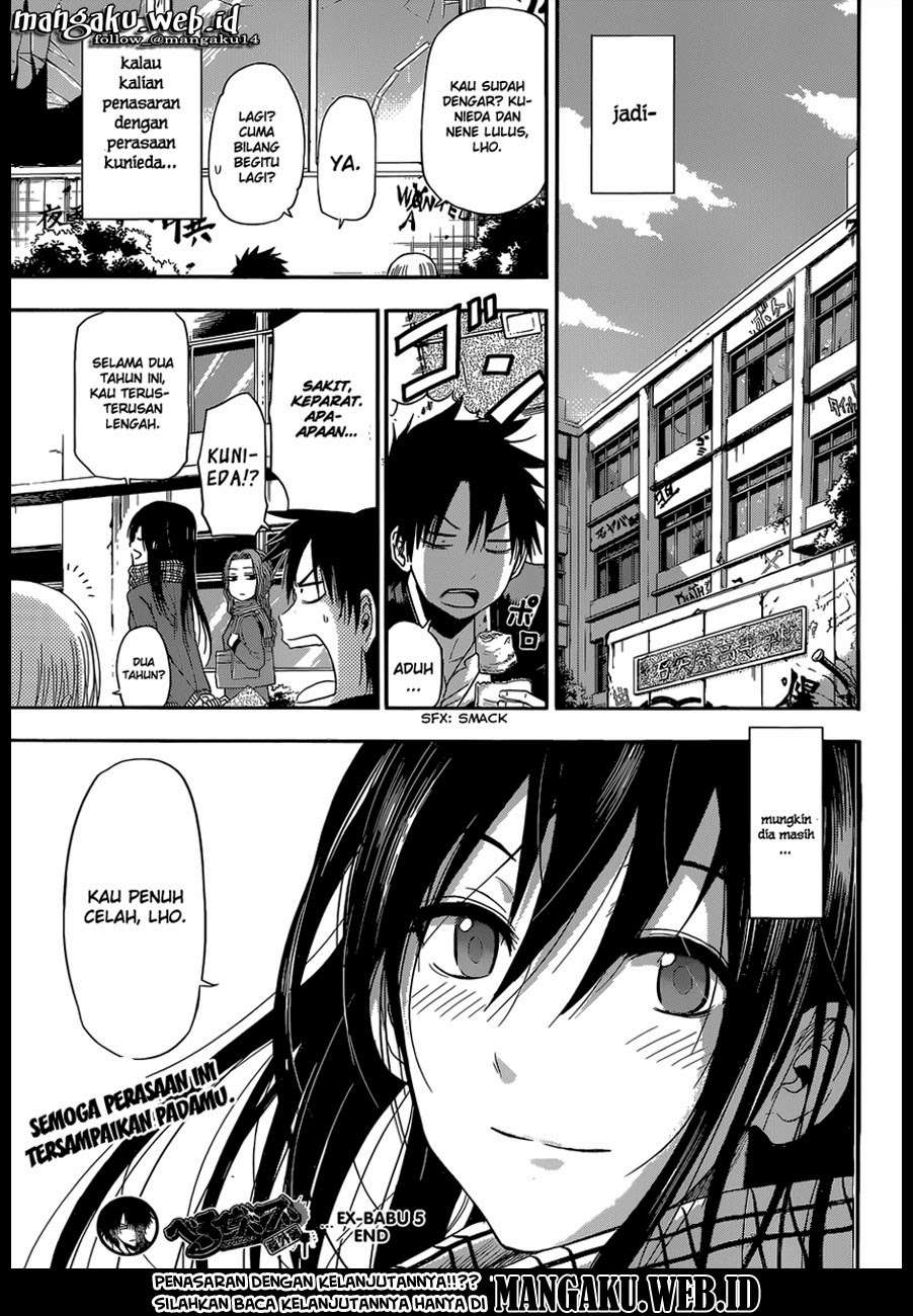 Beelzebub Bab 241.5 halaman 31
