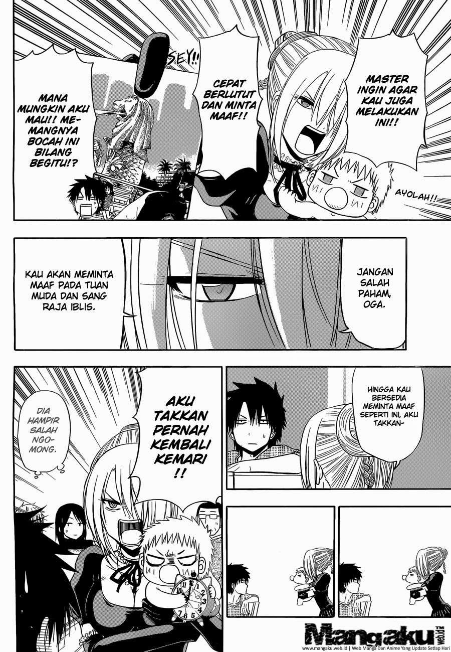 Beelzebub Bab 241.6 halaman 12